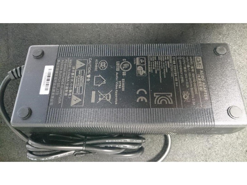 POSBANK Universal-Netzteil