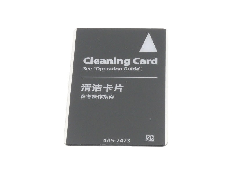 Evolis 5 Reinigungskarten für Avansia