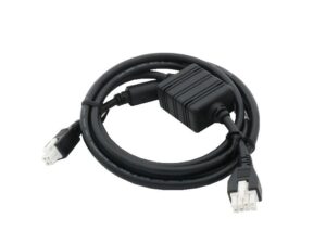 Zebra DC-Kabel für Netzteil für TC20