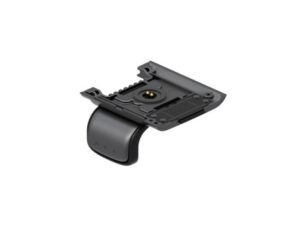 Honeywell Auslöser-Adapter für 8680i Adapter