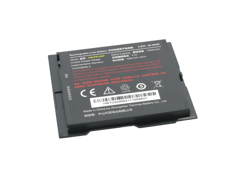Urovo Akku für P8100P