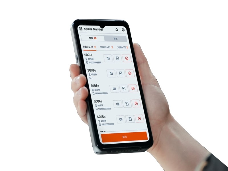 Sunmi M3 - 6.75" Display