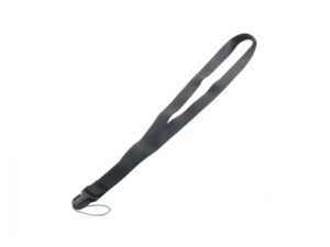 Sunmi Lanyard / Halteband
