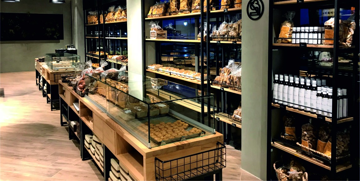 ArtSteel Shelves – Katalogansicht Seite 223 – Beispielabbildung