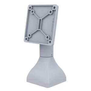 RAM Mounts 7″ Pedestal Mount with 100 mm & 75 mm VESA Patterns - light gray